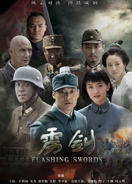 我不需要钱，我只想回家 [1V/1019MB]